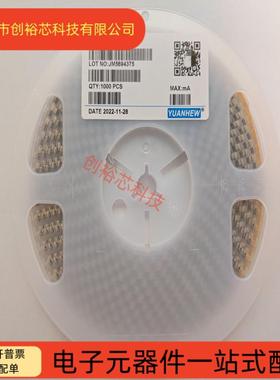 1812R贴片磁珠R10R30R60RR10FTV0R1200220R300R330600R1K