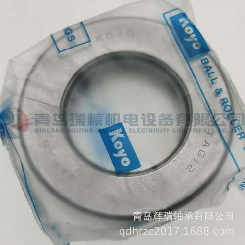 K--Y-推O带罩壳力球轴承2O8TG12汽车离合器494用28mm52mm16Amm