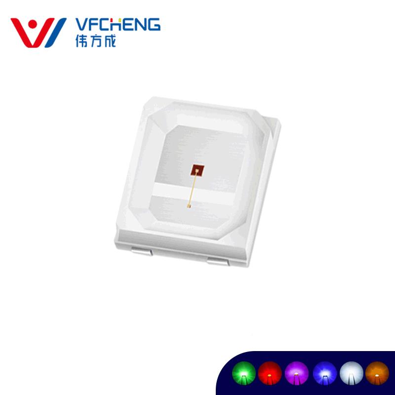 0.2wRa方0L8ED贴片灯珠2835植物红三BLW芯片金线铜安支架防硫化伟