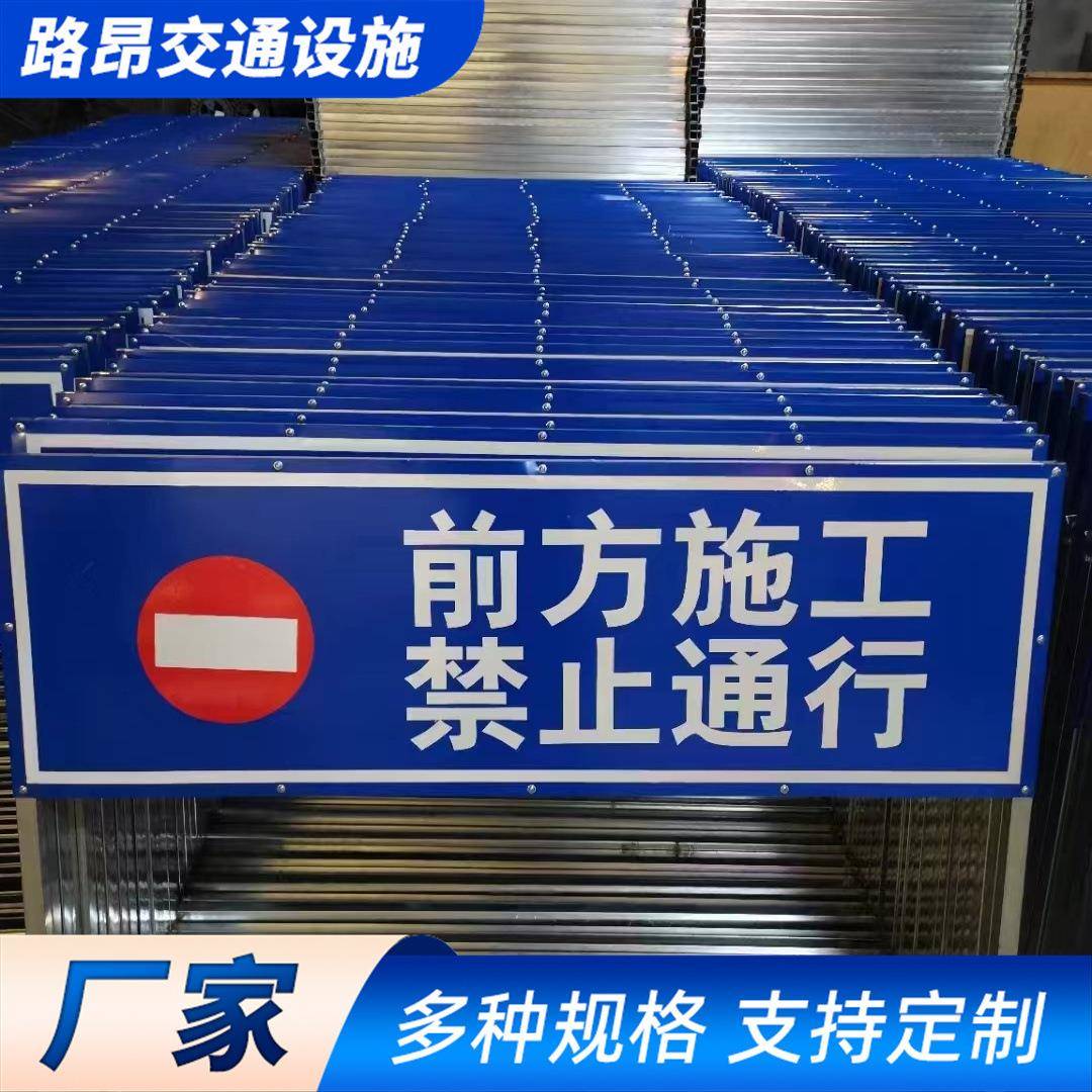 指示牌市政道路交通安全标识国道省道高速路反光材料交通标志牌