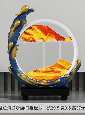 现代创意3D流沙画摆件沙漏解压玄关书房客厅酒柜电视柜家居装饰品