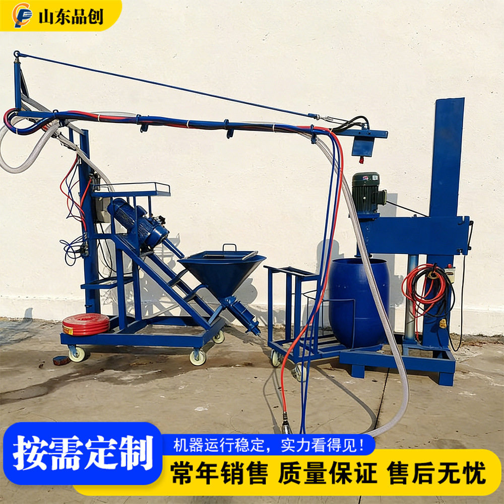 建筑业用GRC玻纤丝喷浆机
