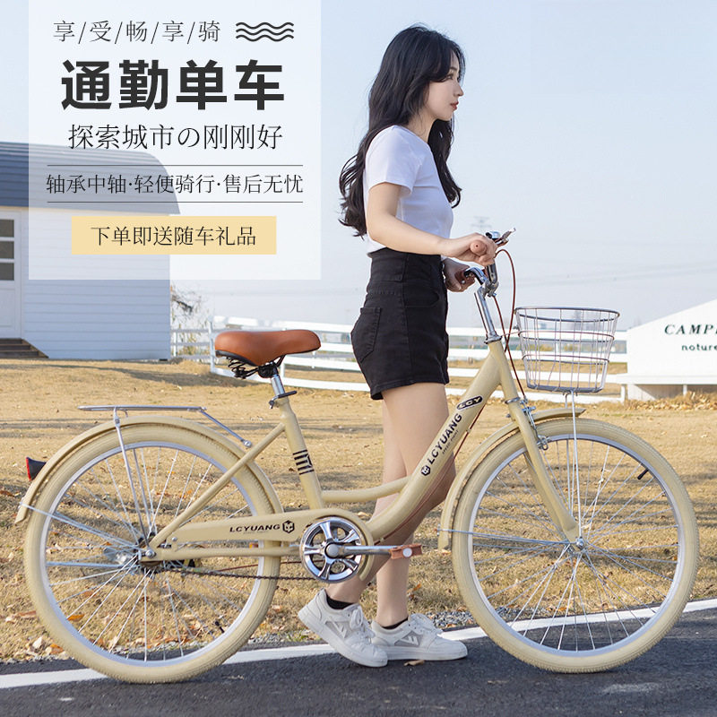 儿童自行车成人可折叠充气胎男女式20寸24寸青少年学生轻便单车