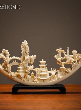 新中式摆件轻术奢10060528高领档客厅玄酒柜装关饰品导办公室博古