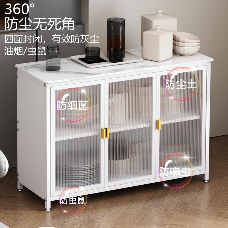 板厨房碗收纳置柜落地多岩物层双开门全封闭柜现代dd简约家用储物