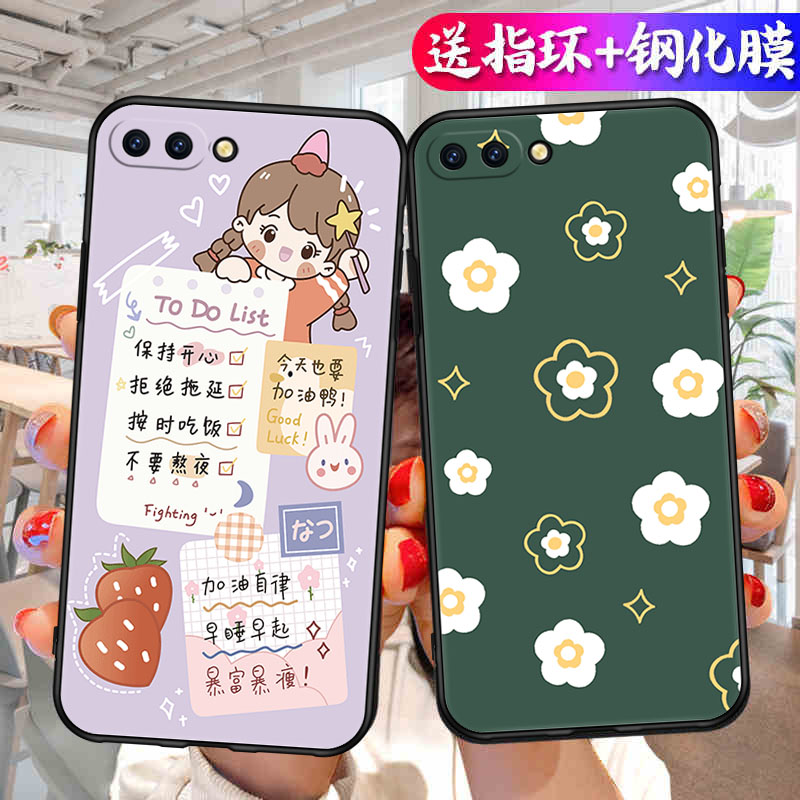 适用于oppoa5手机壳PBAM00硅胶opopa钢化膜opaopa5软套oppaA5t防摔oppea5文字pbamoo简约opoa五情侣ra男opoa 3C数码配件 手机保护套/壳 原图主图