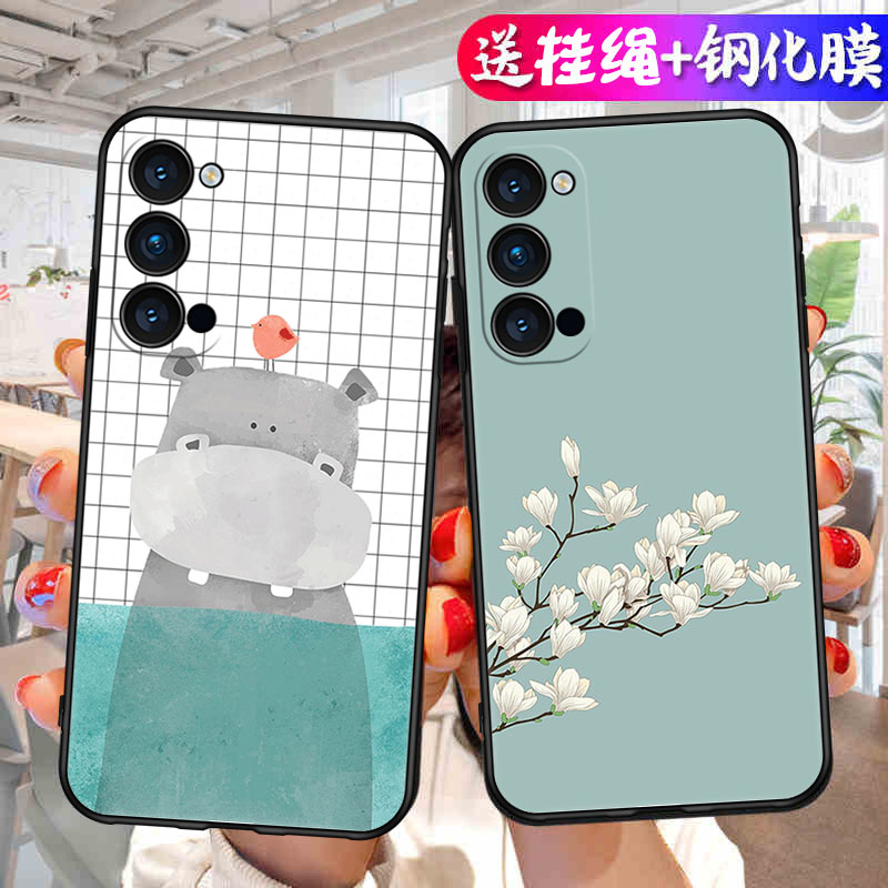 适用于OPPOReno4Pro手机壳PDNM00钢化膜0p0preno4pr0软套reon4pro硅胶rno4pr耐脏reno4pro潮女款RENO4PR0新款-封面