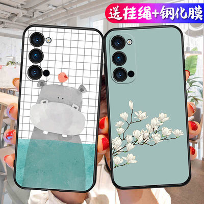 适用于OPPOReno4Pro手机壳PDNM00钢化膜0p0preno4pr0软套reon4pro硅胶rno4pr耐脏reno4pro潮女款RENO4PR0新款