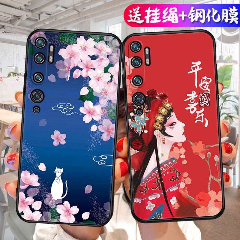 适用于小米CC9Pro手机壳MIcc9p0r软套xiaomi硅胶p0钢化膜xiaomi小迷cc9p个性M1910F4E卡通cc9pro插画cc9p0r男