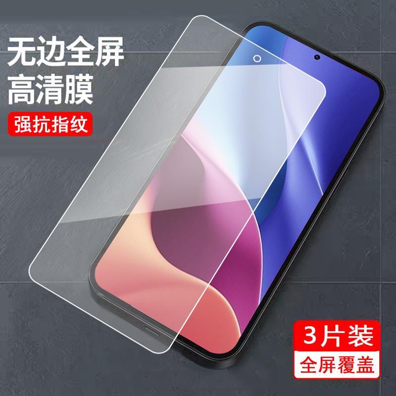 适用于红米k40pro+钢化膜M2012K11C手机莫xiaomiK40pro+蓝光护眼模redmiK40pro+刚化摸hm k40pro+全屏覆盖