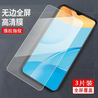 适用于OPPOA15钢化膜CPH2185手机莫a15全屏覆盖opppa15刚化摸OPOOA15蓝光护眼模opopa15防摔欧普OOPPA15高清