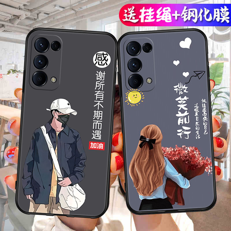 适用于OPPOReno5pro手机壳oop r5pro硅胶opreno5pro钢化膜Ren05pr0软套 Reno5pro撞色PDSM00卡通0PP0Ren05pr0