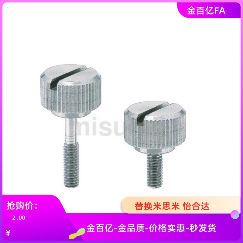 NRS NRSS NRL NRLS NRSSR NRLSR4 5 6 8-10 15 20 25 30 40 50