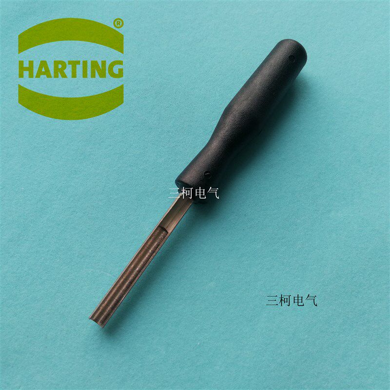 WAIN唯恩 HARTING浩亭 09990000305 抽取工具重载连接器退针器40A