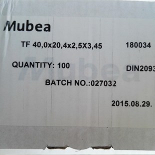 2.5 德国Mubea慕贝尔碟形弹片 20.4 主轴碟形弹片40.0 3.45 弹簧
