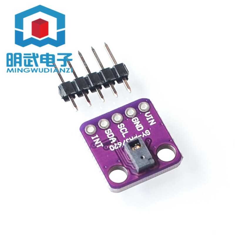 GY- PAJ7620U2 手势识别传感器模块 多种手势识别