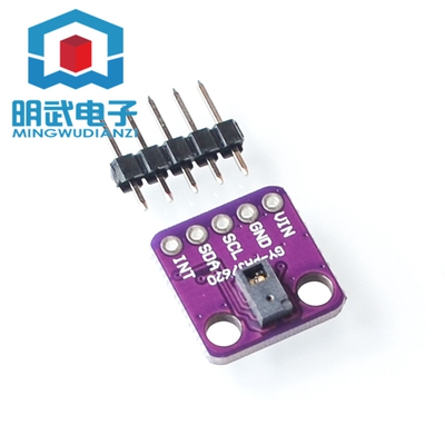 GY- PAJ7620U2 手势识别传感器模块 多种手势识别