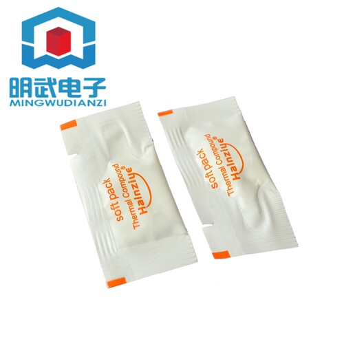 导热膏 mini 小包散热膏 小袋硅脂 CPU 显卡迷你硅胶 (10包装