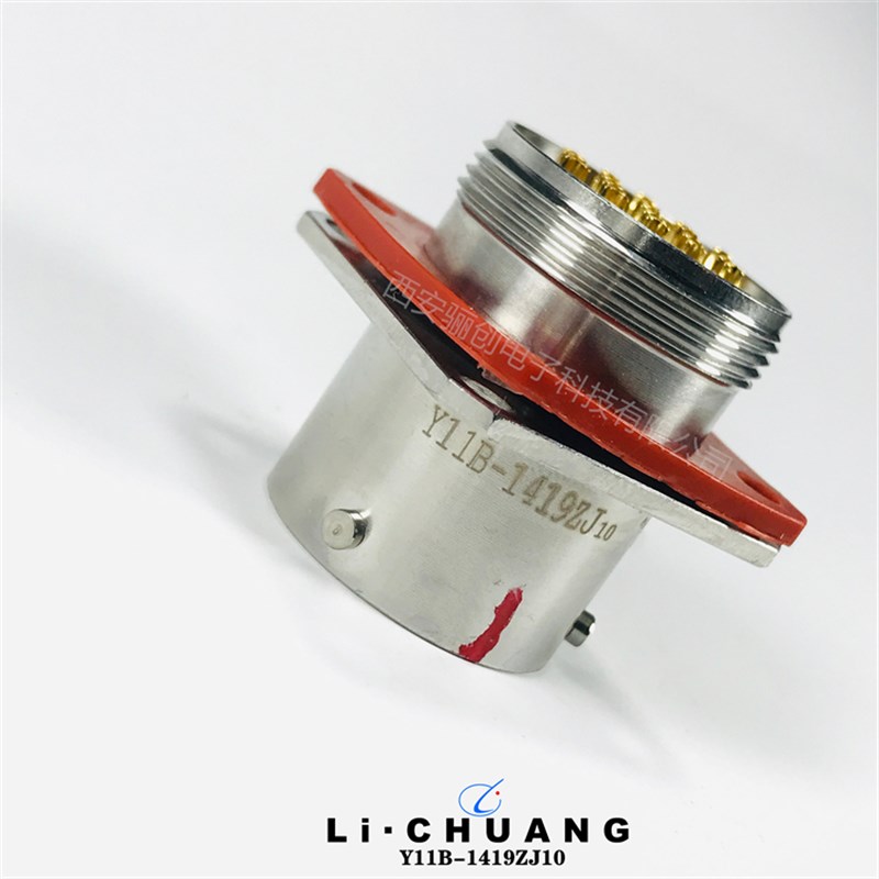 Y11B圆形航空接头Y11B-1419ZJ10  插座 Y11B-1419TK2 插头19芯