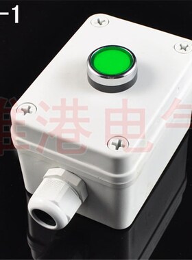 电厂水泥厂机旁按钮盒就地按钮盒破碎电力室CB-1电气成套箱