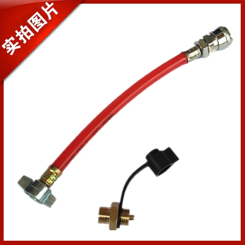 货车卡车储气罐取气接头连接管气瓶取气管气动吹尘枪吹尘器取气阀