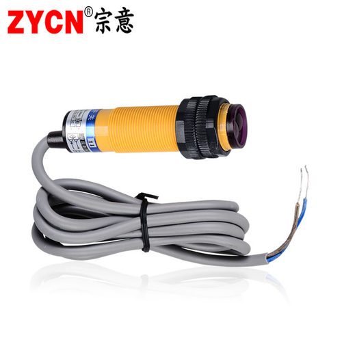E3F-DS30Y1漫反射光电开关传感器探头红外感应220v行程限位控制器