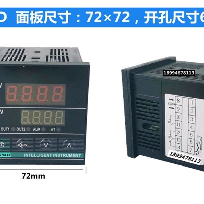 XMTA-7000XMTE XMTG XMTD-7411 7412 7431 K PT100智能温控仪器表 - 实物图