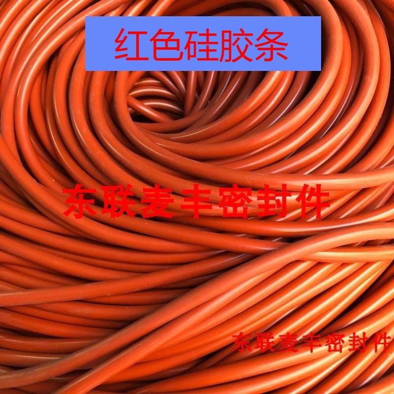 红色矽橡胶 圆条 耐高温密封条 2/2.5/3.3/3.5/4/5/6/8/10/12胶条,标准件/零部件/工业耗材,输送带/传送带,淘宝优惠券,粉丝福利购,淘宝优惠卷