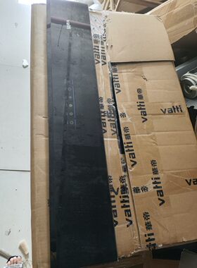 适用于华帝油烟机触摸玻璃i11134/11135触摸玻璃面板钢化玻璃面板