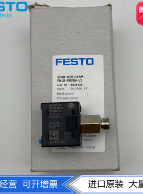 费斯托压力传感器SPAN-B2R-RG18M-PNLK-PNVBA-L1 8035534 8035537