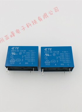 全新原装TE泰科继电器OMIH-SS-124LM一组常开4脚16A250VAC OEG