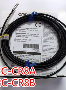 原装正品欧姆接近开关E2C-CR8A E2C-CR8B传感器