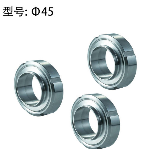 304不锈钢SMS活接头/用活接头/重型活接头