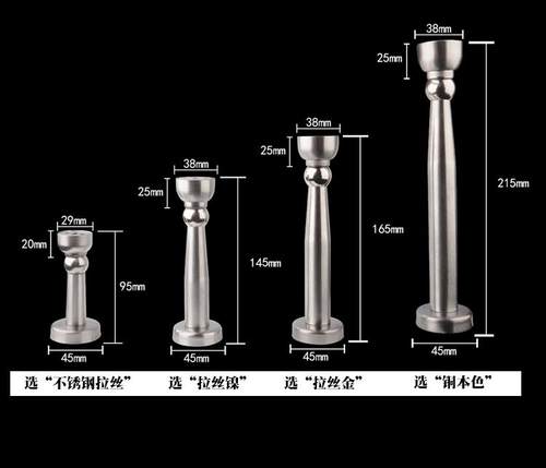 不锈钢隐形加长门吸打孔强磁吸墙吸门顶卫生间门碰门挡地吸防撞门