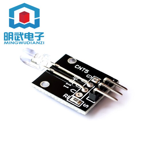 七彩自动闪烁LED模块 for 7 color flash module