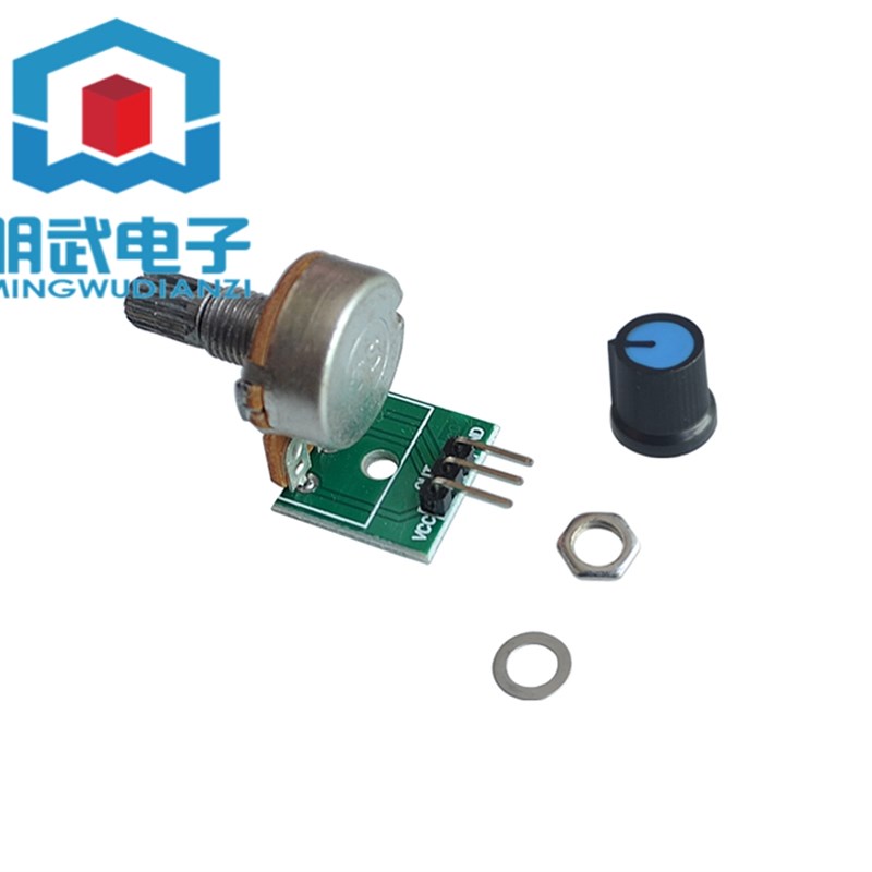10K阻值电位器模块可调电阻模块单圈可调模拟量输出0-5V电压