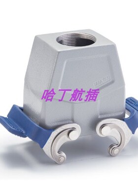 WAIN唯恩重载连接器 W10B-TEH-2L/SC-M25 M32 PG21 PG29 对接外壳