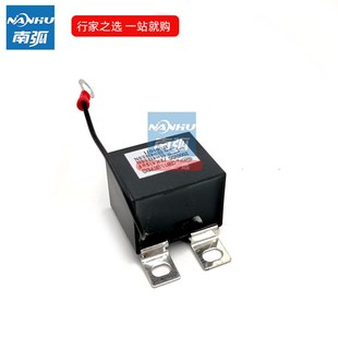 软开关焊机吸收电容2X473黑盒高频吸收IGBT吸收薄膜2000V孔距26