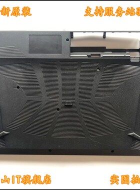 神舟 战神Z8 蓝天 NH50 NH55 NH58 NH50R NH5A A壳 B壳 C壳 D壳