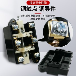 40A电动葫芦起升限位配件 防爆断火限位器内芯隔爆型BLX101