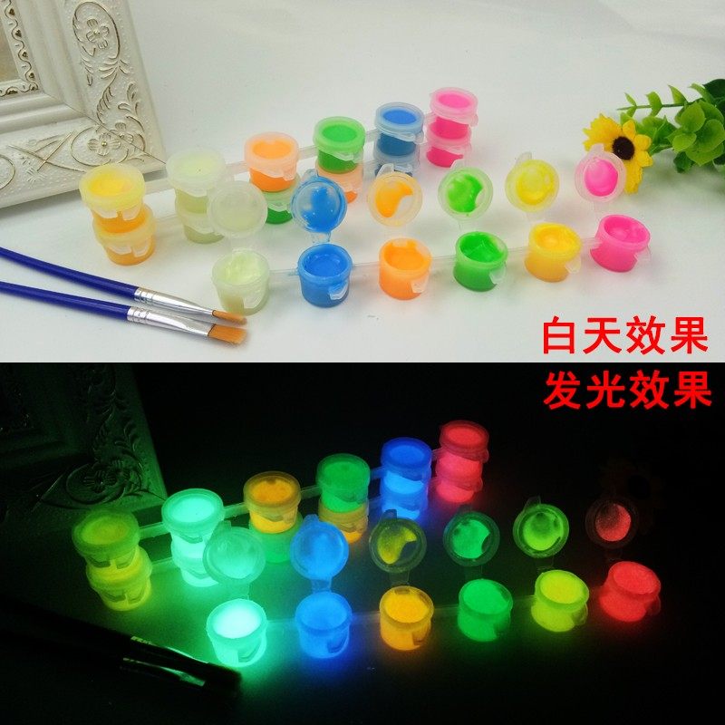 超亮手绘夜光漆夜光粉防水夜光液水性夜光颜料荧光粉制夜跑荧光漆,标准件/零部件/工业耗材,输送带/传送带,淘宝优惠券,粉丝福利购,淘宝优惠卷