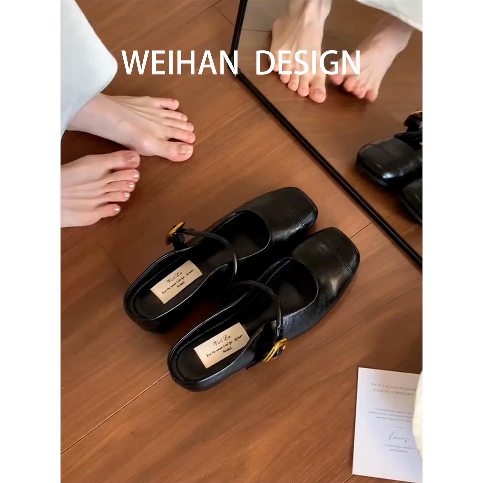 羊皮版!法式复古包头穆