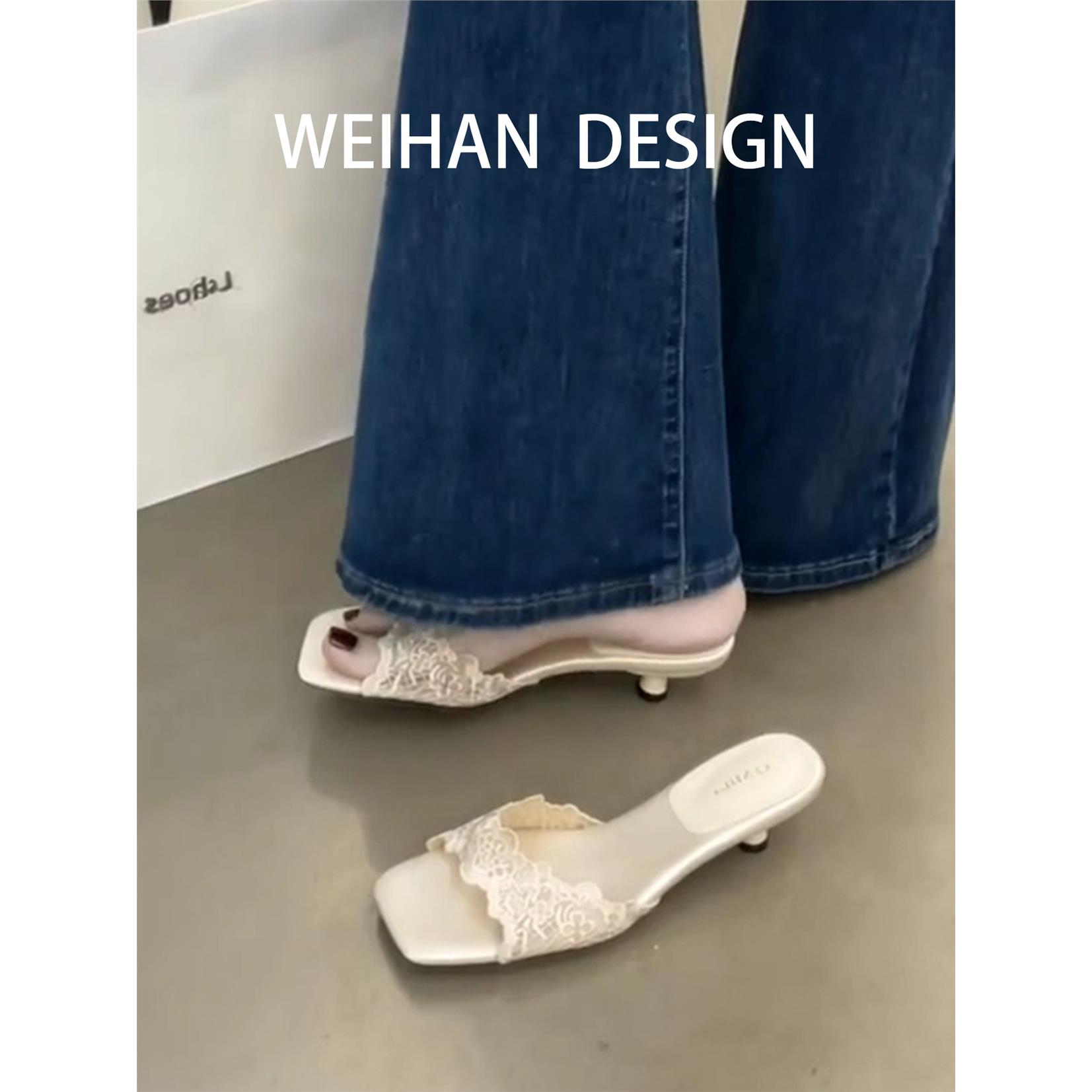 羊皮版!法式蕾丝花边一