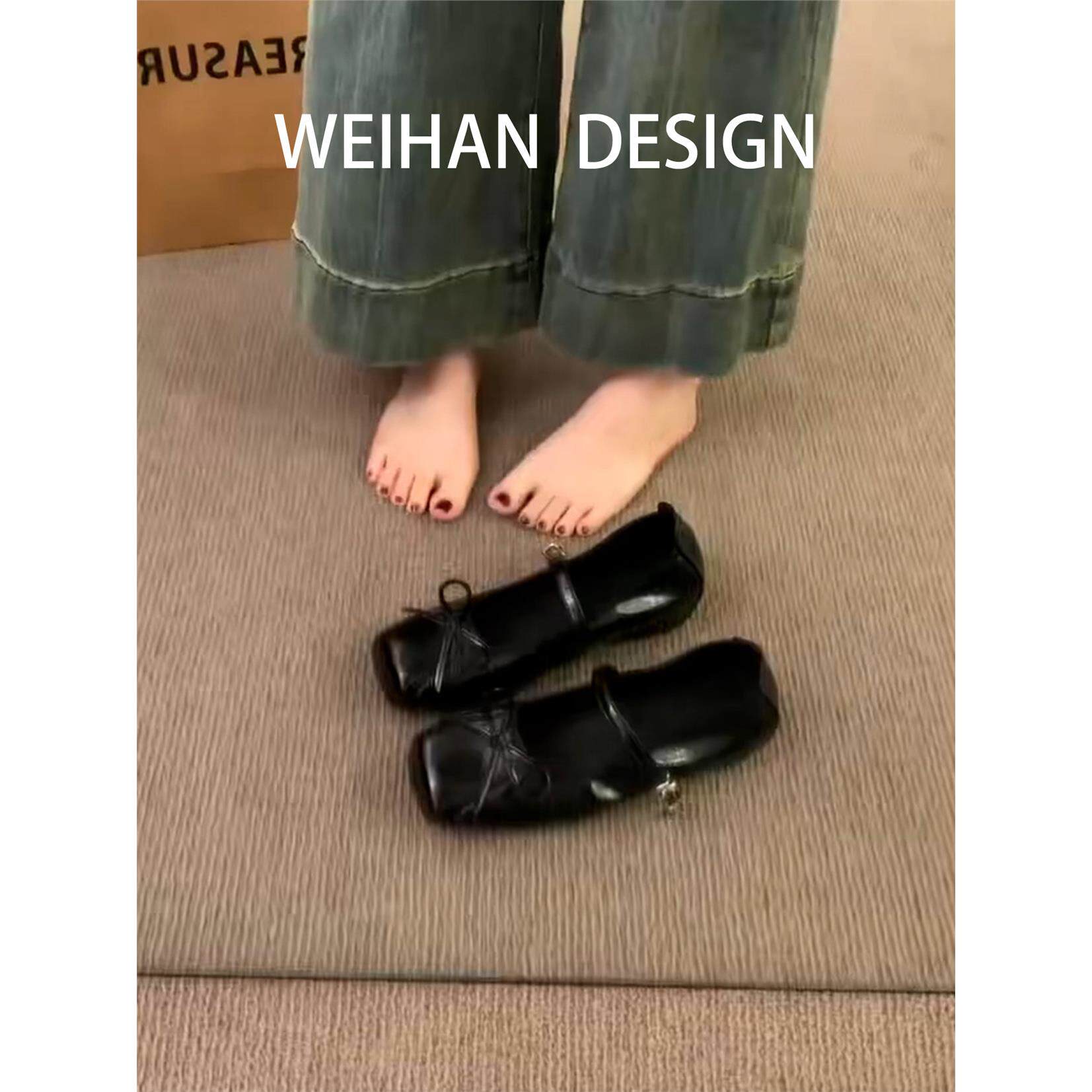 羊皮版！法式简约蝴蝶结