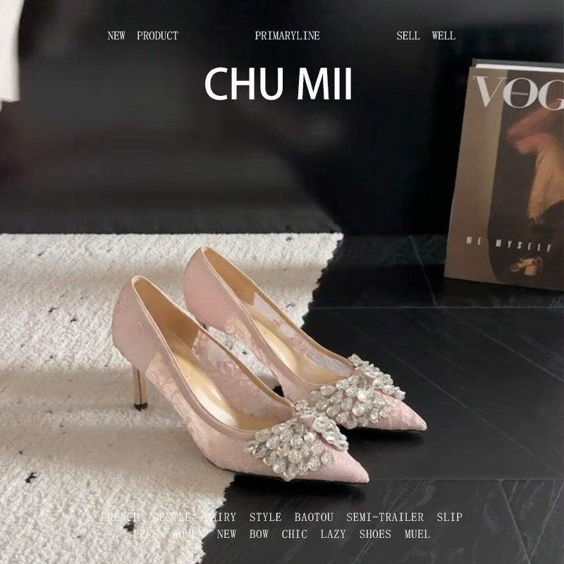 羊皮版~温柔新娘鞋尖头网纱镂空高跟鞋秀禾主纱婚鞋小众单鞋女