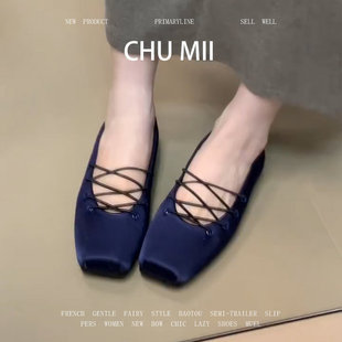 羊皮版~法式绸缎芭蕾舞平底单鞋女方头内增高玛丽珍鞋软底瓢鞋