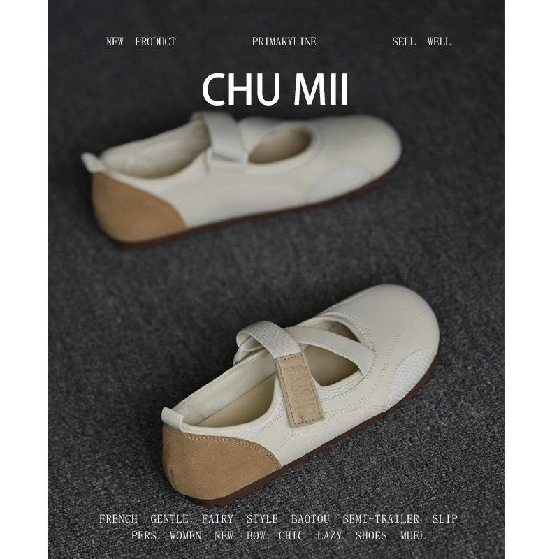 羊皮版~真皮泡芙单鞋女休闲魔术贴平底玛丽珍鞋百搭软底小白鞋