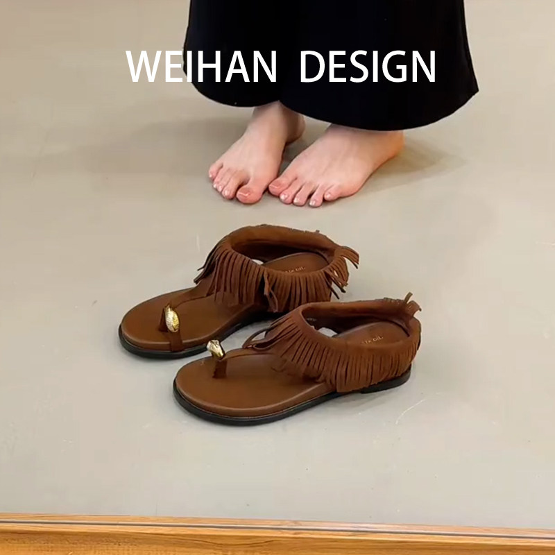 羊皮版！法式复古流苏套