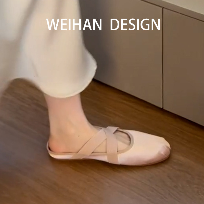羊皮版！甜美交叉绑带芭