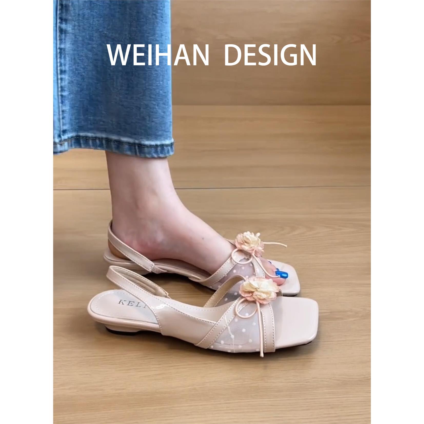 羊皮版!法式甜美花朵后